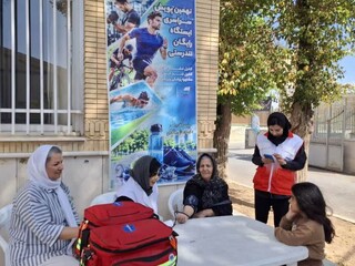 ایستگاه تندرستی شهرستان بروجن - چهار محال و بختیاری