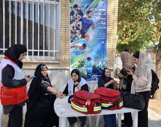 ایستگاه تندرستی شهرستان بروجن - چهار محال و بختیاری