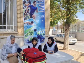 ایستگاه تندرستی شهرستان بروجن - چهار محال و بختیاری