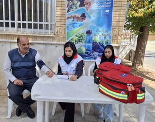 ایستگاه تندرستی شهرستان بروجن - چهار محال و بختیاری