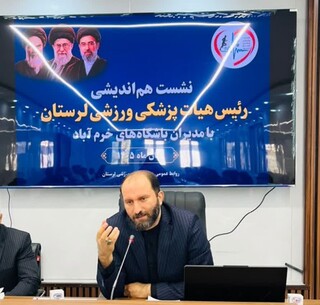 قرار نیست روبروی هم بنشینیم؛ برای تامین سلامت جامعه ورزشی کنار هم می‌ایستیم