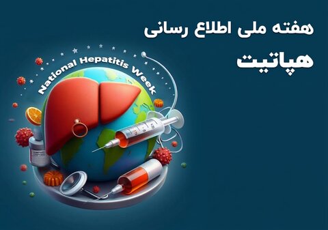 کبد