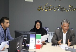 نشست مشترک با روسای هیأت های ورزشی استان کرمان