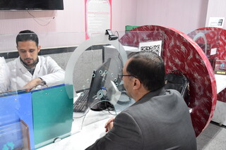 اهدای خون