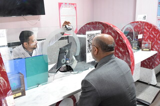 اهدای خون