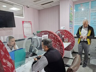 اهدای خون