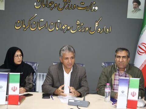 نشست مشترک با روسای هیأت های ورزشی استان کرمان