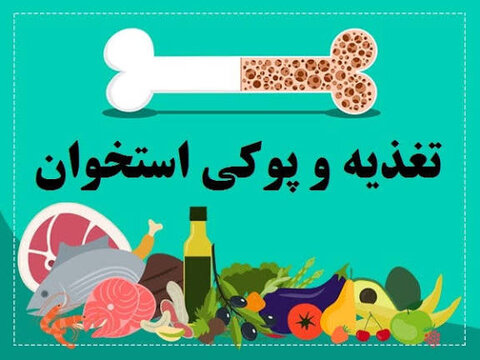 قوام