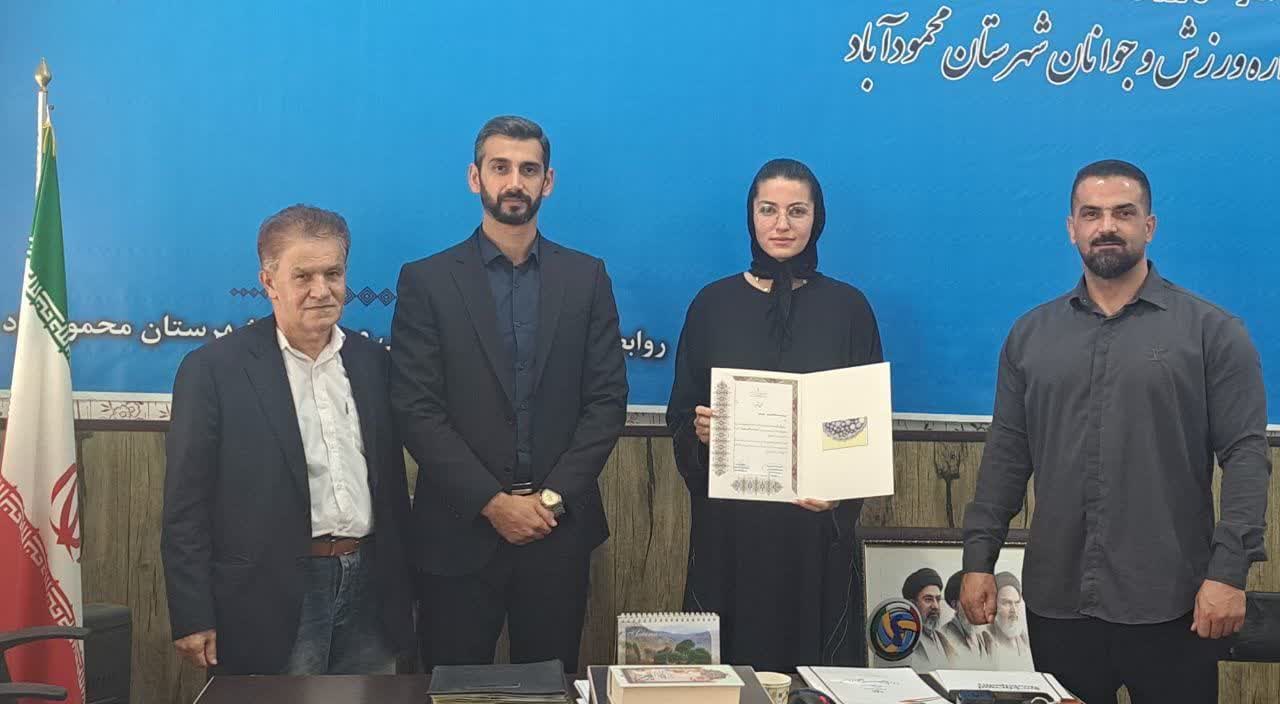 تجلیل از شش باشگاه ورزشی محمودآباد و سرخرود در حوزه بیمه ورزشی