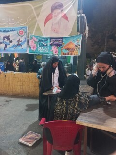 شاهرود