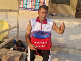 پوشش خدمات پزشکی درمانی مسابقات فوتبال لیگ برتر در بوشهر