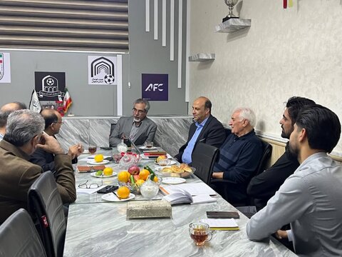 اصفهان
