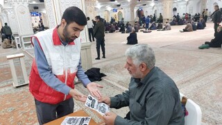 پایش سلامت نمازگزاران