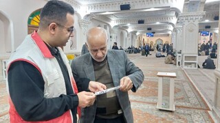 پایش سلامت نمازگزاران