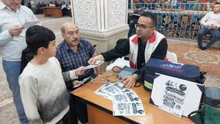 پایش سلامت نمازگزاران