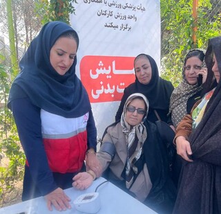 ارائه خدمات رایگان تندرستی در همایش پیاده روی کارکنان مس شهربابک