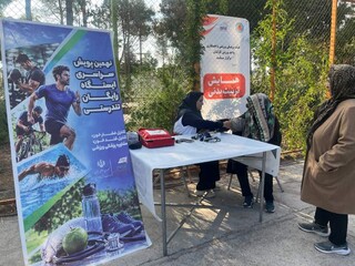 ارائه خدمات رایگان تندرستی در همایش پیاده روی کارکنان مس شهربابک
